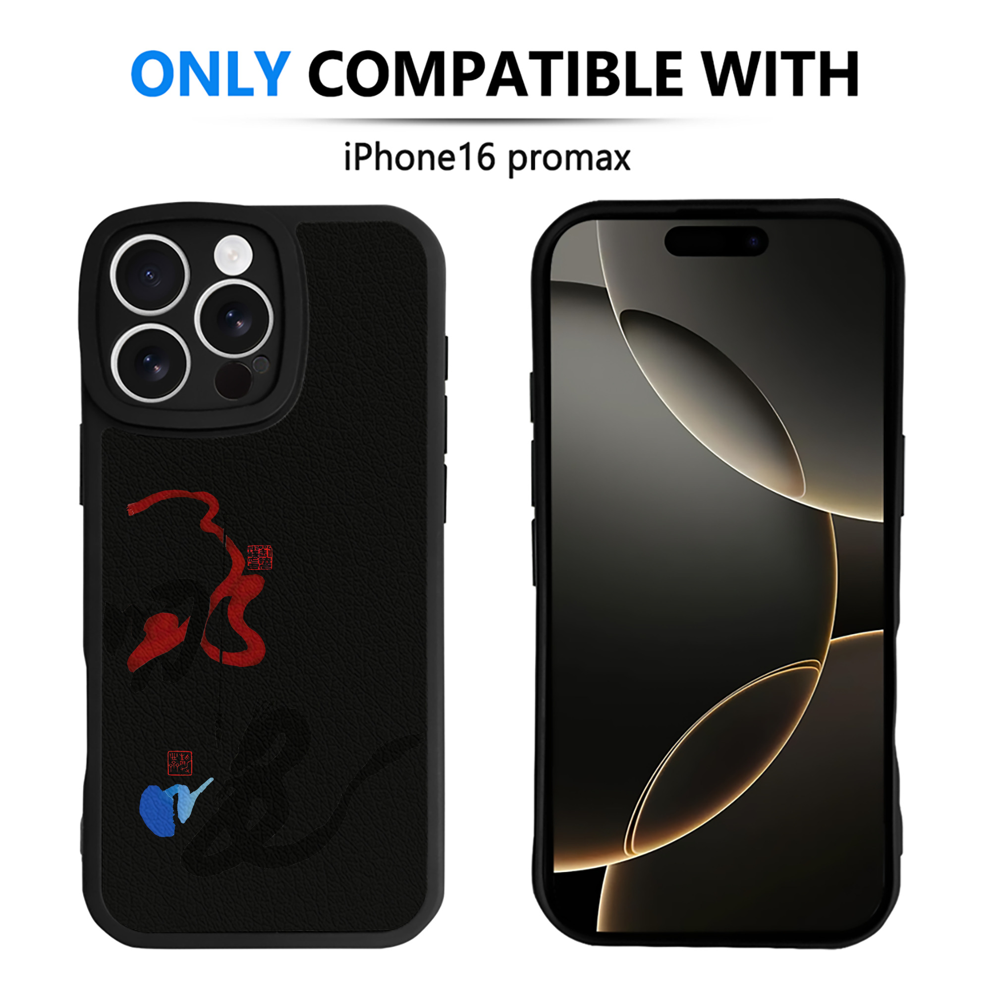 （画像用） Ne Zha 2 ナタ 魔童の大暴れ 【iPhone 16シリーズ対応】シリコンスマホケース（レザー調） 材質：シリコン